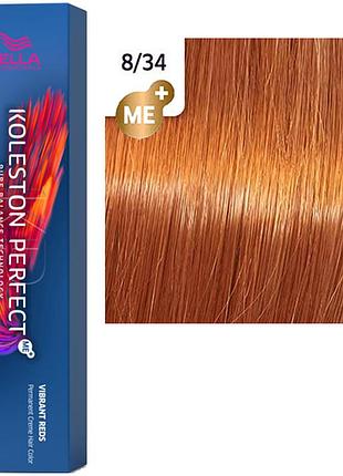 Фарба для волосся wella koleston me+ vibrant reds 8/34 світлий блонд золотисто-червоний