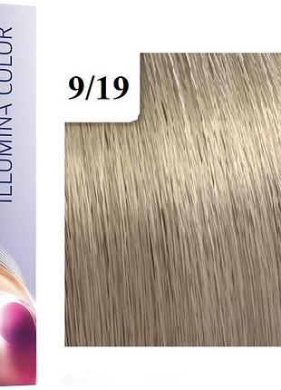 9/19 фарба для волосся wella illumina color 9/19 імбирне печиво