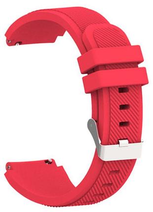 Силиконовый ремешок youth version для xiaomi amazfit bip / lite / 20 мм рифленый красный 1709p