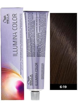 Фарба для волосся wella illumina color 6/19 темний блонд попелястийандре