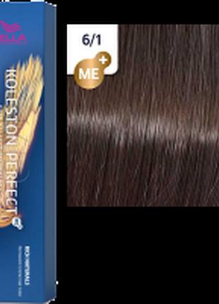 Фарба для волос колестон wella koleston perfect me+ 6/1 древесный дым