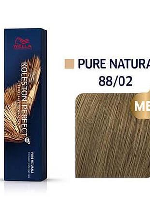 Фарба для волосся колестон wella koleston perfect me+ 88/02 світлий блонд інтенсивний натуральний матовий