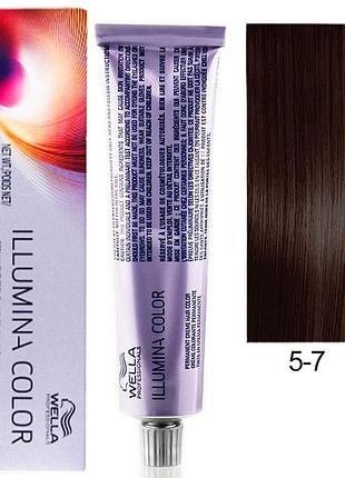 Фарба для волосся wella illumina color 5/7 світло-коричневий