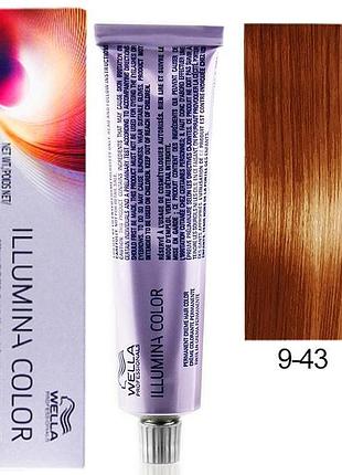 Фарба для волосся wella illumina color 9/43 дуже яскравий блонд червоно-золотистий
