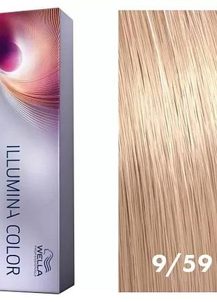 Краска для волос wella illumina сolor 2026 все тона 9/59