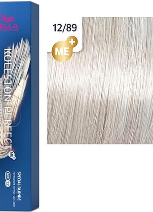 Краска для волос wella koleston special blonde 12/89 ультра яркий блонд жемчужный сандрэ (ваниль)