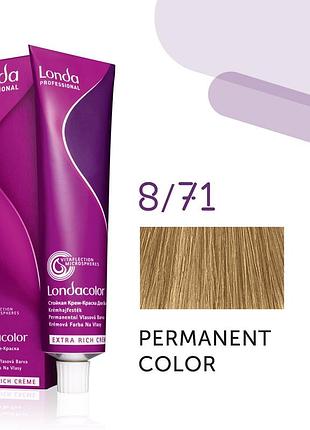 Фарба для волосся лонда londa color permanent professional 8/71 світлий блонд коричнево-попелястий