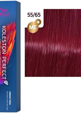 Фарба для волосся wella koleston me+ vibrant reds 55/65 коррида