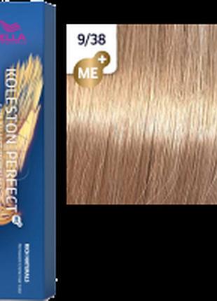 Фарба для волосся колестон wella koleston perfect me+ 9/38 дуже світлий блонд золотих перлів