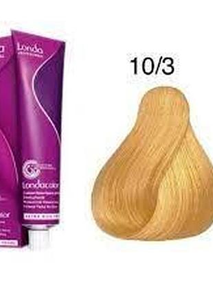 Краска для волос лонда londa сolor permanent professional 10/3 яркий блонд золотистый