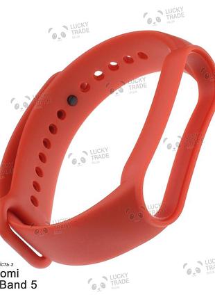 Ремешок xiaomi mi band 5 силиконовый однотонный браслет light красный / оранжевый 2419p