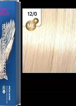 Фарба для волосся wella koleston special blonde perfect me+ 2024 12/0 ультра'яскравий блонд (кунжут)
