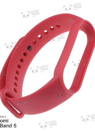 Ремешок xiaomi mi band 5 силиконовый однотонный браслет light розовый / красный 2419p