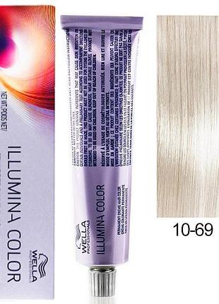 10/69 фарба для волосся wella illumina color 10/69 яскравий блонд фіолетовийандре
