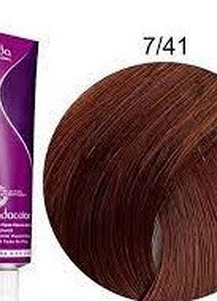 Фарба для волосся лонда londa color permanent professional 7/41 блонд мідно-попелястий