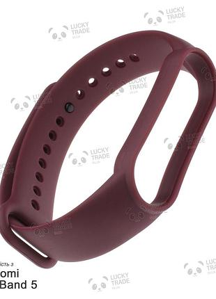 Ремешок xiaomi mi band 5 силиконовый однотонный браслет light темно-бордовый 2419p