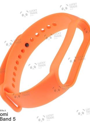 Ремешок xiaomi mi band 5 силиконовый однотонный браслет light оранжевый 2419p