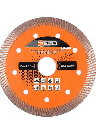 Диск отрезной алмазный ceramic polax 115x1.4x22.23 мм (54-109)