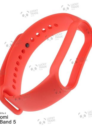 Ремешок xiaomi mi band 5 силиконовый однотонный браслет light красный 2419p