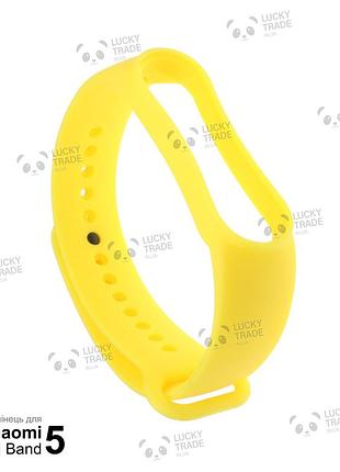 Ремешок xiaomi mi band 5 mijobs силиконовый однотонный браслет для фитнес-трекера желтый 1433p