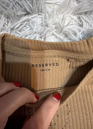 Кофтинка reserved 4