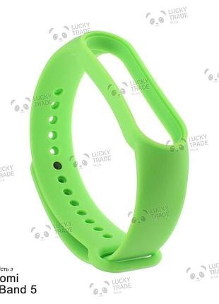 Ремешок xiaomi mi band 5 силиконовый однотонный браслет зеленый 1039p
