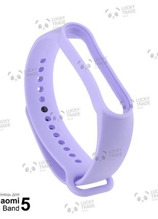 Ремешок xiaomi mi band 5 mijobs силиконовый однотонный браслет для фитнес-трекера светло-фиолетовый 1433p