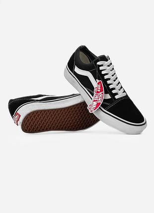 Vans old skool classic 7