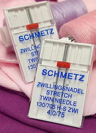 Иглы schmetz stretch двойная №4,0/75 для эластичных тканей