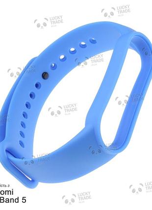 Ремешок xiaomi mi band 5 силиконовый однотонный браслет light темно-голубой 2419p
