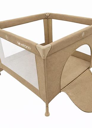 Манеж дитячий квадратний velano cubo, beige