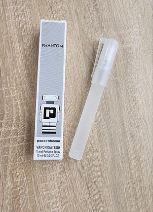 Парфум чоловічий phantom paco rabanne міні версія 10 мл