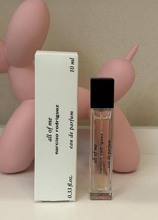 Narciso rodriguez all of me парфумована вода