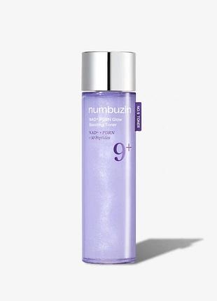 Тонер зволожуючий numbuzin no.9+ nad+ +pdrn glow boosting toner 150 мл