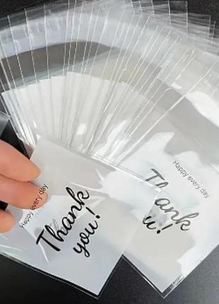 Подарункові пакети з написом 'thank you' прозорі, самоклеючі, для пакування дрібних подарунків. упаковка 100