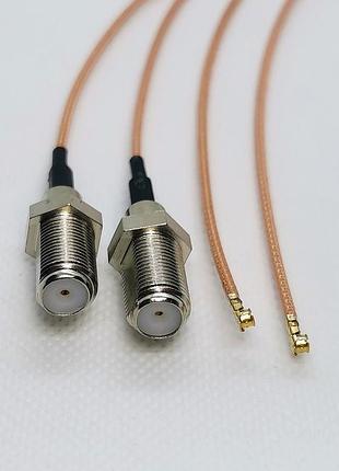 Антенний перехідник pigtail f female - u.fl ipex1 ipx1 - 20см