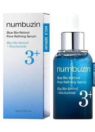 Сироватка numbuzin no.3+ blue bio-retinol pore refining serum для звуження пор, з ретинолом, 30 мл