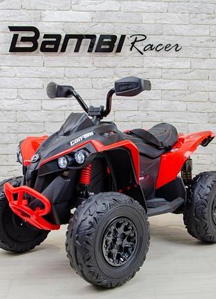 Детский электро квадроцикл на аккумуляторе с пультом управления bambi m 5001 для детей 3-8 лет красный