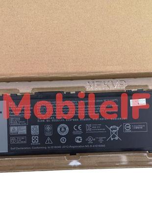 Акумулятор батарея dell precision 7510, p29e, 0fny7, t05w1, mfkvp, 7950mah, 91wh, servise original