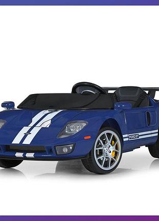 Дитячий електромобіль на акумуляторі двомісний ford gt з пультом радіокерування для дітей 3-8 років синій