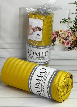 Простынь сатиновая на резинке с наволочками romeo home 160х200 см горчичная