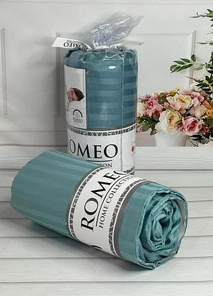Простынь сатиновая на резинке с наволочками romeo home 160х200 см бирюзовая