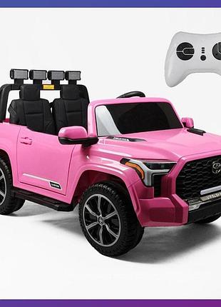 Дитячий електромобіль на акумуляторі двомісний джип toyota tundra tr-3572/69 з пультом радіокерування для дітей 3-8 років рожевий