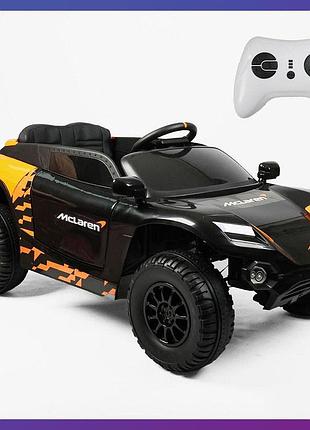 Дитячий електромобіль на акумуляторі джип mclaren joy mc-l-00901 з пультом радіокерування для дітей 3-8 років чорний