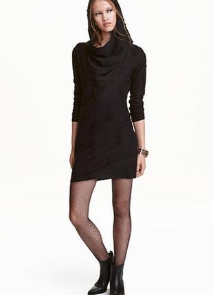 Вязаное платье h&m