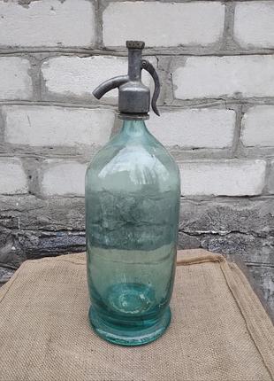 Пляшка сифон для газованої  води часів ссср