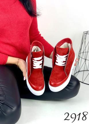 Ботинки женские " тайфун-red " натуральный замш. зима