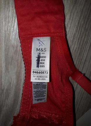 M&s очень красивый бюст 65 дд. сток3 фото