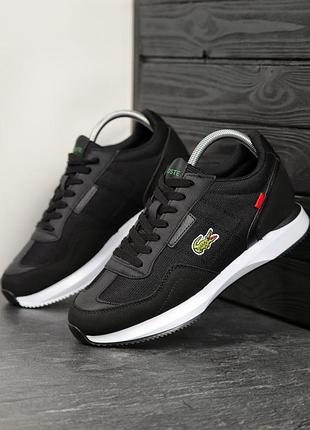 Lacoste t-clip 7