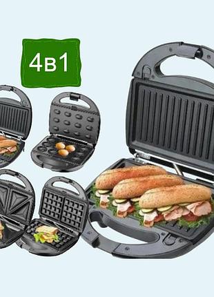 Гриль котлетниця, гарні електрогрилі, грилі контактні, грильниця для курки (41), nst